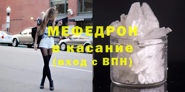 гидропоника Наволоки
