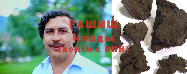 гидропоника Наволоки