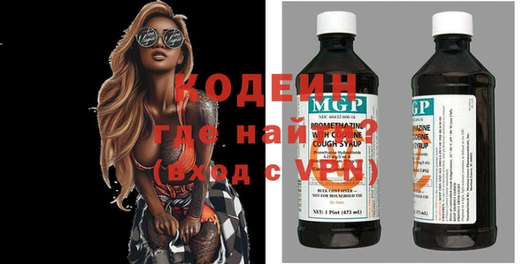 амф Медвежьегорск