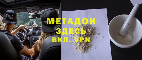 скорость Мегион