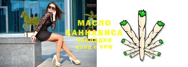 прущие грибы Михайловск