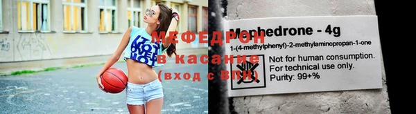героин Михайлов