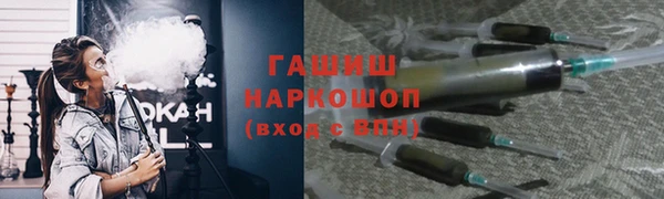 гидропоника Наволоки
