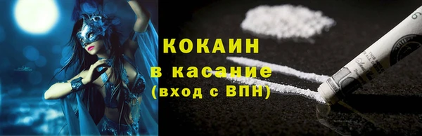 гидропоника Наволоки