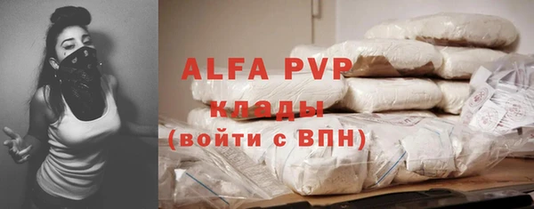 героин Михайлов