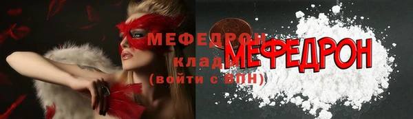 героин Михайлов