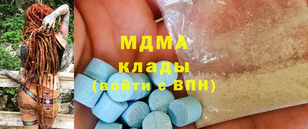 героин Михайлов