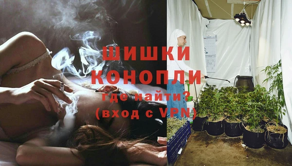 меф VHQ Навашино