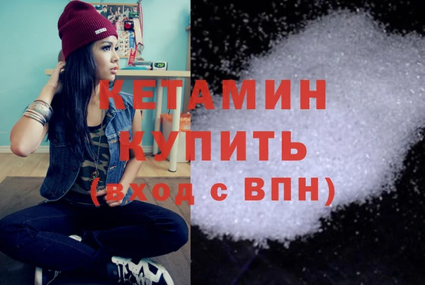 героин Михайлов