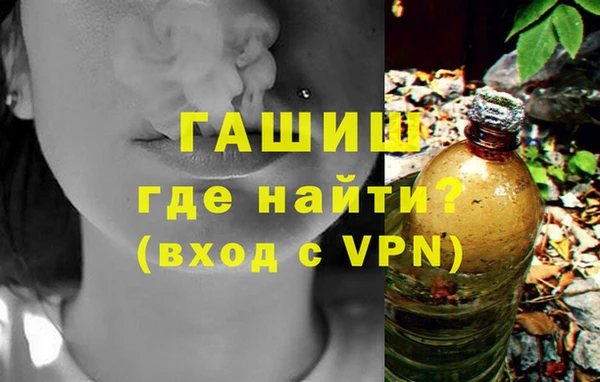 гидропоника Наволоки