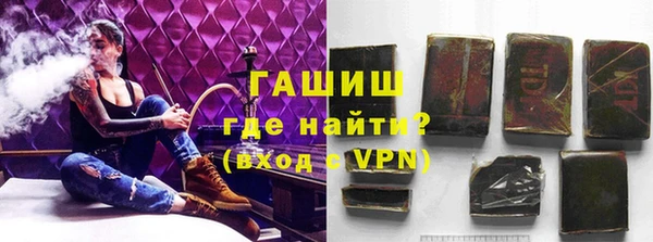 героин Михайлов