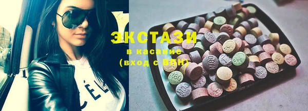 гидропоника Наволоки