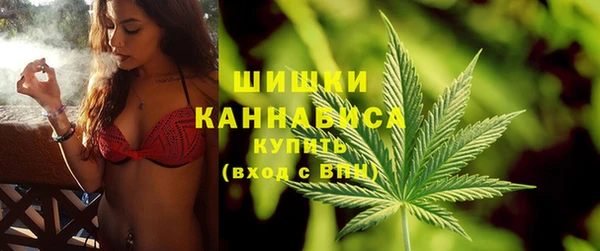 герыч Михайловка