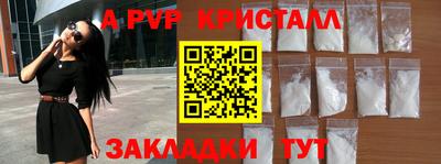 гидропоника Будённовск