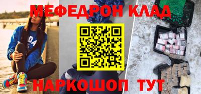 гидропоника Будённовск