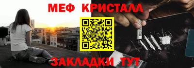крисы Бузулук