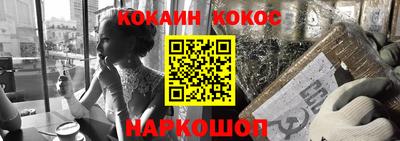 гидропоника Будённовск