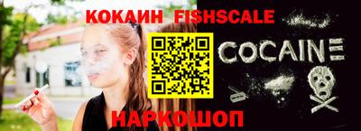 марки nbome Бугуруслан