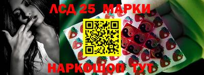 крисы Бузулук