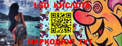 гидропоника Будённовск