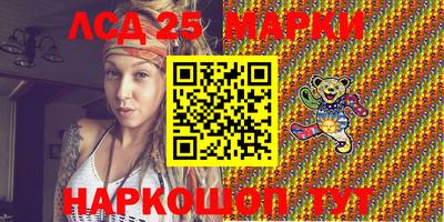 крисы Бузулук