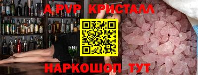 марки nbome Бугуруслан