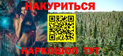 крисы Бузулук