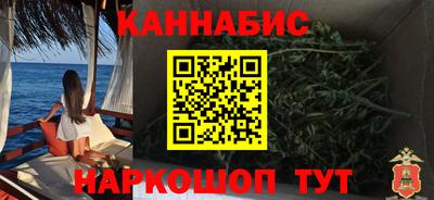 крисы Бузулук
