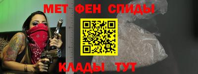 крисы Бузулук