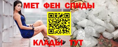 трава Абакан