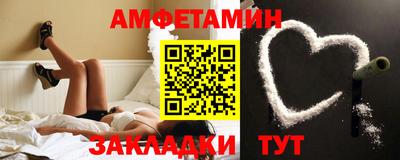 марки nbome Бугуруслан