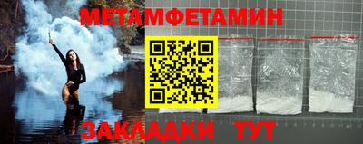 крисы Бузулук