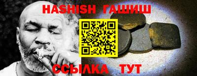 гидропоника Будённовск