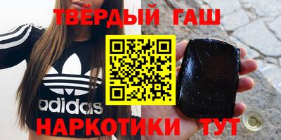 крисы Бузулук