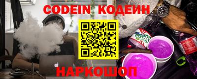 гидропоника Будённовск
