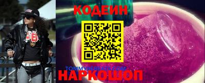 гидропоника Будённовск
