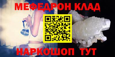 крисы Бузулук