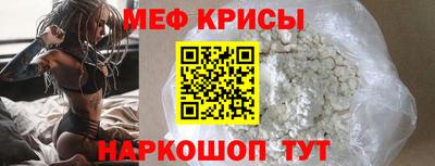 гидропоника Будённовск