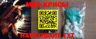 крисы Бузулук