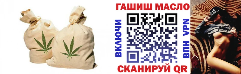 как найти закладки  Кореновск  Дистиллят ТГК вейп 