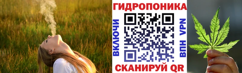 где можно купить наркотик  это официальный сайт  Бошки марихуана Ganja  Кореновск 